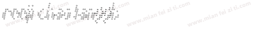 reeji chao langgb字体转换